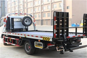 新丰24小时道路救援电话